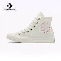 คอนเวิร์ส (Converse) รุ่น All Star รองเท้าผ้าใบสำหรับผู้หญิงในซีรีส์ดอกไม้ชำและสวยงาม สไตล์คลาสสิกแบบสูง รุ่น Spring New Womens Vintage Floral High-Top Canvas Shoes A05195C