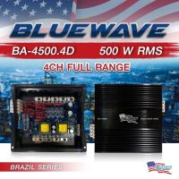 เพาเวอร์รถยนต์ คลาสดี Bluewave บราซิล BRAZIL SERIES BA-4500D 500w * 4