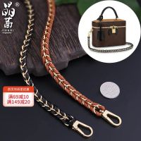 ☋♣☜ Suitable for lv nice nano presbyopic cosmetic bag bag modification punching D buckle hook Messenger chain shoulder strap accessories