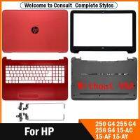 New For HP 250 G4 255 G4 256 G4 15-AC 15-AF 15-AY Laptop LCD BACK Cover/Front Bezel /Hinges/Palmrest/Bottom Case 854989-001 Red