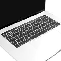 【CPH Digital store】EU เราป้อนภาษาอาหรับภาษารัสเซีย,ภาษาฝรั่งเศสภาษาอังกฤษสำหรับ MacBook Pro 13 15 Touch Bar สติกเกอร์2019แผ่นครอบแป้นพิมพ์ซิลิโคน A1707 A1989 A2159