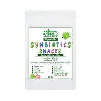 ?Premium Organic? Synbiotics Snacks  Kimchi and Awase Miso  ขนมอบกรอบ รสกิมจิและอาวาเสะ มิโซะ 80g