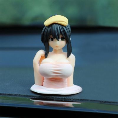 【CC】▧✁☃  1pcs Anime Interior Car Dashboard Decorations Widget Chest Shaking Ornament Bedroom/ Home/ Office Desk