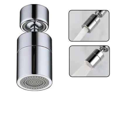 ☜☊ Wholesale universal extension bubbler splash extender faucet kitchen faucets mechanical arm rotating filter artifact