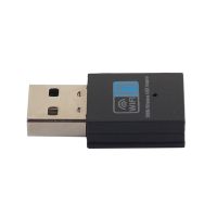 GLINK WiFi ADAPTER GW-300