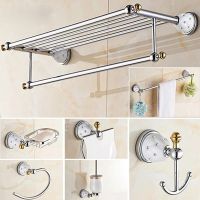 Bathroom Accessories Diamond Chrome Bathroom Hardware Restroom Accessories Bath Towel Rack Toilet Paper Holder Bathroom set [NEW]