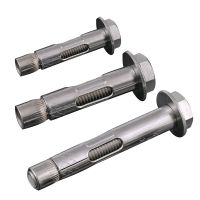 【CW】 304 expansion screw pull explosion bolt stainless steel hexagonal deceleration belt built 2Pcs