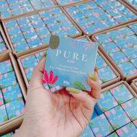 ครีม เพียว Pure underarm 50 g.รักแร้ดำ ดำตรงไหนทาตรงนั้นแท้100%