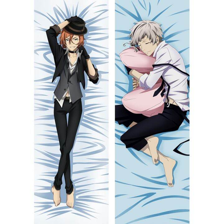 ปลอกหมอนเท่านั้น-อะนิเมะ-bungo-สุนัขจรจัด-nakajima-atsushi-osamu-dakimakura-กอดหมอนข้างกรณีหมอนข้างปลอกหมอน