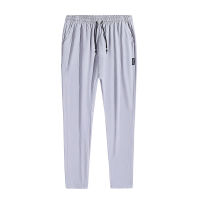 Mens Long Pants Ice Silk Casual Long Pants Thin Quick Drying Sports Long Pants Loose Straight Tube Long Pants Mens