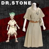 ชุดคอสเพลย์อะนิเมะ Dr . Stone Senku Ishigami QC7311404