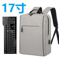 ▥◎ Xiaomi computer backpack 17 inch computer bag backpack can be used as a backpack can be customized LOGO computer backpack