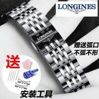 Longines เข็มขัดเหล็กแท้ L2 ช่างฝีมือที่มีชื่อเสียงธงกองทัพ L4 Jialan กฎหมายที่งดงามสง่างามผู้ชายและผู้หญิงหัวเข็มขัดผีเสื้อนาฬิกาเข็มขัดอุปกรณ์เสริมเดิม