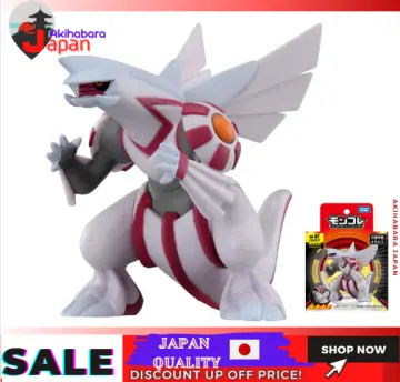 TAKARA TOMY Original Pokemon ML-28 Palkia Origin Form Pocket Monsters Anime  Action Figures Collection Model