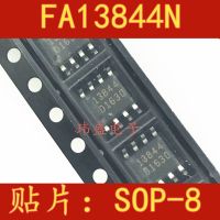 10pcs FA13844N 13844 SOP8   FA13844