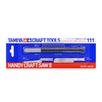 TAMIYA 74111 Handy Craft Saw Ⅱ Precision ตัดเลื่อยมือชุด Mini รุ่น Handsaw พร้อมใบเลื่อย Modeling Modification Tools