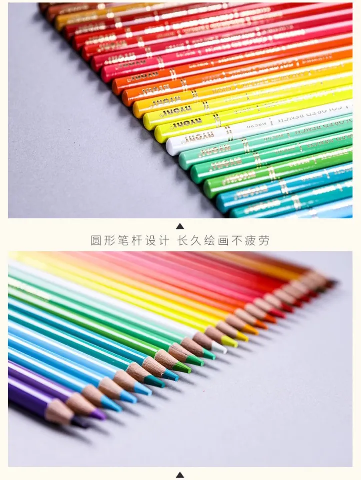 NYONI 24/36/48/72/120 Oily Colored Pencils Professional Soft Oil Drawing  Sketching Pencil Iron Box School Art Painting Supplies