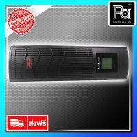 CBC EA 620RT 2KVA  UPS Pure Interactive เครื่องสำรองไฟ รุ่น EA620RT 2KVA EA-620RT 2KVA พีเอซาวด์ เซนเตอร์ PA SOUND CENTER