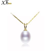XF800 Real 18K Yellow Gold Pendant Necklace 9-10mm Black Natural Freshwater Pearl Fin Jewelry Wedding Gift For Women Girl D227
