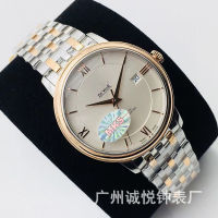 ⌚Oujiamiga Mks Butterfly Series นาฬิกาสำหรับผู้ชายสแตนเลสนาฬิกากลไกอัตโนมัติของผู้ชายนาฬิกาคู่รักชุดจัดหาจากโรงงาน