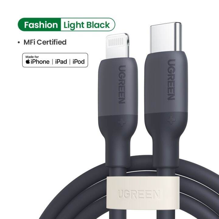 ugreen-สาย-usb-c-เป็น-lightning-3-ฟุต-สายเคเบิล-iphone-ได้รับการรับรอง-mfi-20w-usbc-cable-สีดํา-นุ่มพิเศษ