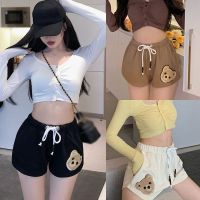 Women Korean Cartoon Cute Bear High Waist Drawstring Sports Casual Shorts