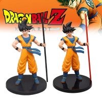 【CW】22cm Anime Dragon Ball Figures Son Goku Super Saiyan PVC Model Action Figure Kids Toys Boy Gifts Collectible Figurines