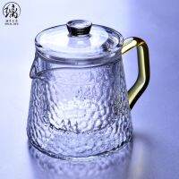 Safe Heat Resistance Transparency Glass Teapot