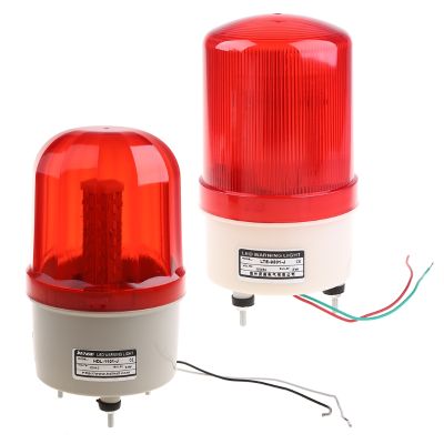 220V12V24V LED Alarm Light Warning Lamp Signal Buzzer Rotary Strobe Flash Siren Emergency Sound Illumination Hummer Retailsale