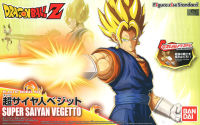 Bandai FIGURE-RISE STANDARD SUPER SAIYAN VEGETTO 4549660304579 B5