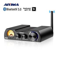 AIYIMA A08โปร TPA3255บลูทูธ5.0เครื่องขยายเสียง300Wx 2เครื่องขยายเสียงเครื่องเสียงสตอริโอลำโพงบ้านขยาย VU เมตรแอมป์