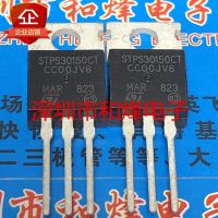 5PCS-10PCS STPS30150CT  TO-220 150V 30A    New And Original On Stock