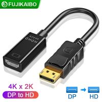 4K HD 1080P Displayport to HDMI-Compatible Adapter Male to Female For Projector TV Box PC Laptop Monitor Display DP to HD Cable Adapters Adapters