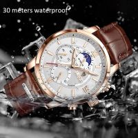 LIGE Fashion Leather Waterproof Quartz Clock Mens Watches Top Brand Luxury Watch Military Sport Relogio Masculino Wristwatch+Box