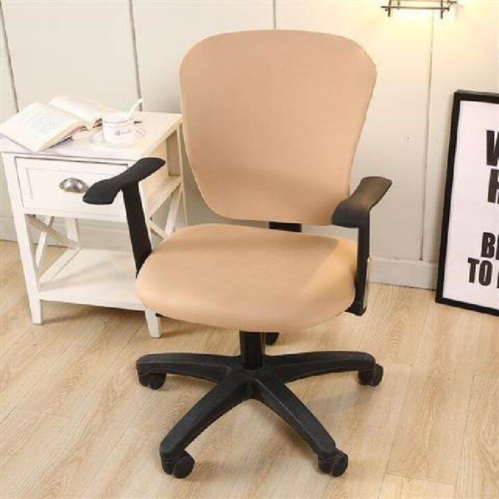 2-pcs-set-split-computer-office-seat-cover-lifting-rotating-boss-chair-cover-modern-style-four-seasons-home-chair-cover-washable