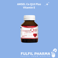 AMSEL Co Q10 Plus Vitamin E จำนวน 60 แคปซูล