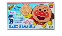 หมดอายุ 05/2025 Muhi Anpanman มุฮิอังปังแมน แผ่นแปะแก้คันจากยุงหรือแมลงสัตว์กัดต่อย 76 แผ่น