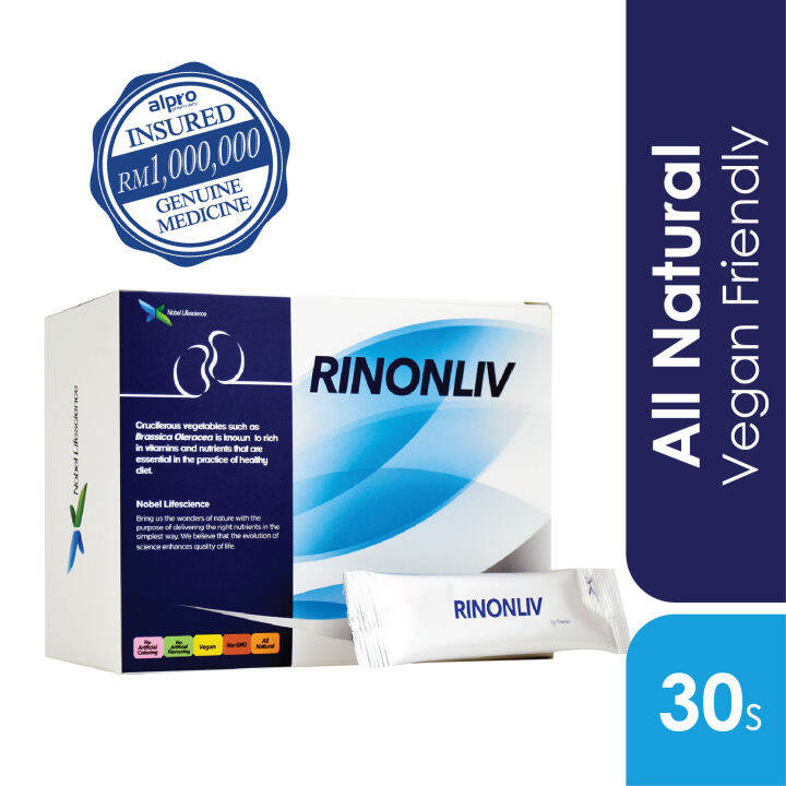 Alpro Pharmacy Rinonliv 2g 30s Lazada