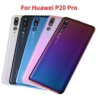 ฝาครอบด้านหลังแบบดั้งเดิมใหม่สำหรับ Huawei P20 Pro ฝาหลังปิดโทรศัพท์เคสกระจก3D แผงประตูหลังพร้อมอะไหล่เลนส์กล้องถ่ายรูป