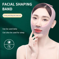 Facial Slimming Strap Anti-wrinkle Anti-aging Face Slimmer Facial Strap for Instant Face Neck Lift