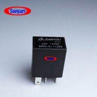 รีเลย์ SARS-S-112DM 20A 14VDC. 4 ขา อะไหล่ต่างๆ