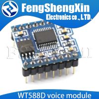 WT588D Voice module chip High quality voice download 16P-16M Memory WATTY Electronics