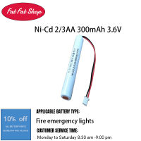 ป้ายไฟไหม้ฉุกเฉินเพื่อความปลอดภัยของไฟสัญญาณที่ทางออกแบตเตอรี่พิเศษ Ni-Cd 2/3AA 300MAh 3.6V 350Mah