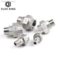 ✘♝ 1/4 3/8 1/2 3/4 1 1-1/4 1-1/2 BSP Female To Male Thread 304 Stainless Steel Union Pipe Fitting Connector Adapter Coupler