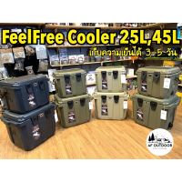 +พร้อมส่ง+Feelfree Cooler 25L,45L ถังน้ำแข็งเกรดพรีเมี่ยม เก็บความเย็นได้ 3-5 วัน กระติกน้ำแขธง