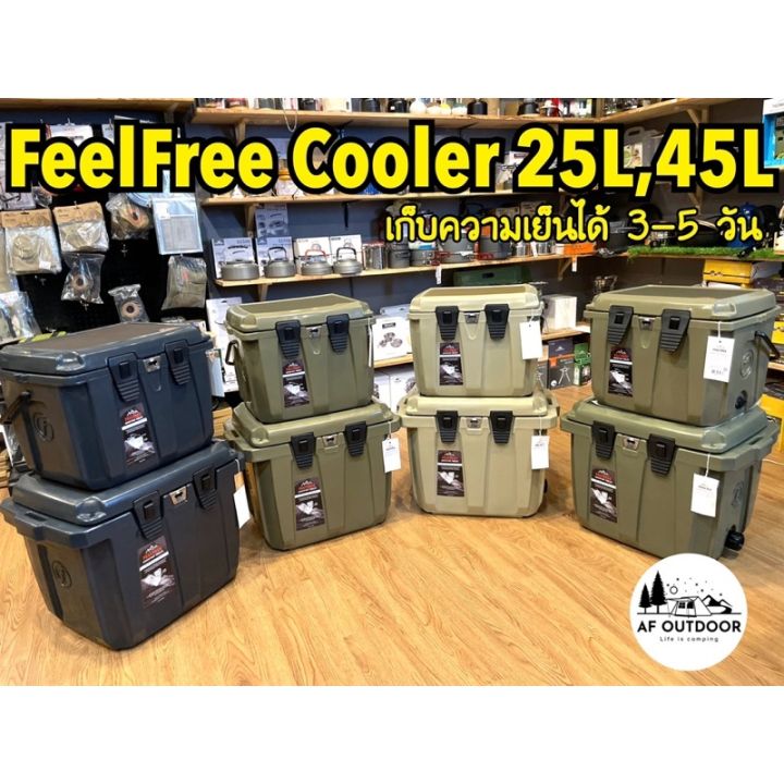 พร้อมส่ง-feelfree-cooler-25l-45l-ถังน้ำแข็งเกรดพรีเมี่ยม-เก็บความเย็นได้-3-5-วัน-กระติกน้ำแขธง