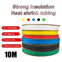 10 Meter Waterproof Heat Shrink Tube Insulating Sleeve Universal Wire Protection Heat shrinkable Sleeve No Glue Inside