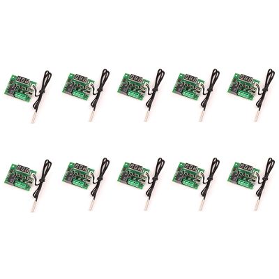 10 PCS W1209 DC 12V Red Heat Cool Temp Thermostat Temperature Control Switch Temperature Controller