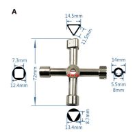 ประแจประแจสี่เหลี่ยมสามเหลี่ยม4ใน1กุญแจครอสแบบสากลวาล์วตู้จักรยานที่ดีที่สุด