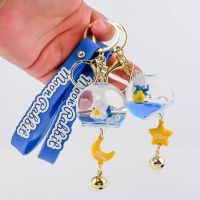 【YD】 Quicksand Bottle Cartoon Pendant Keychain with Small Floating Keyring